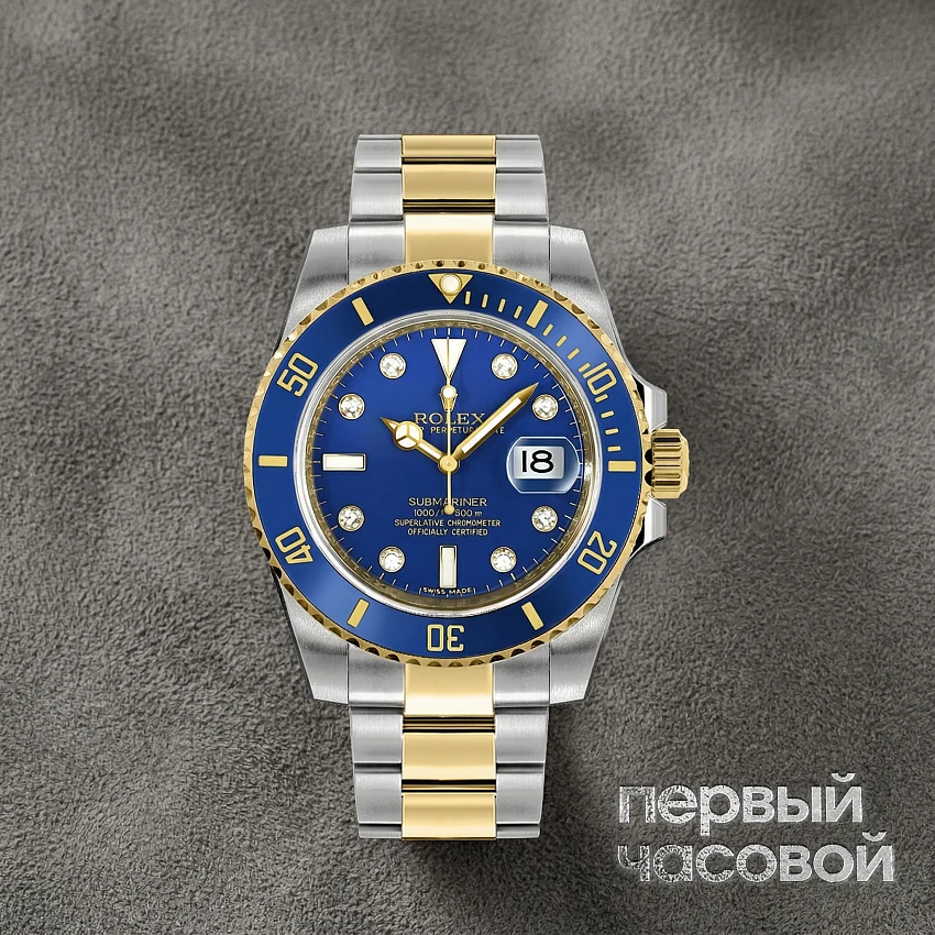 Submariner Blue Diamonds Dial