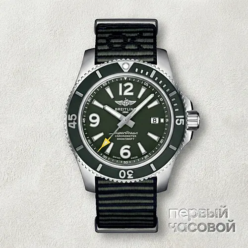 Superocean Automatic 44 Outerknown