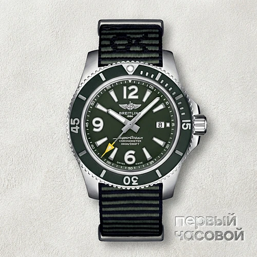 Superocean Automatic 44 Outerknown