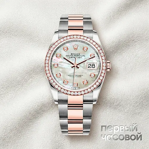 Oyster Datejust Oystersteel Everosegold and Diamonds MOP Dial