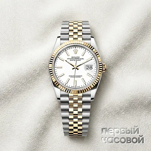 Datejust 36Mm Steel & Yellow Gold White Dial