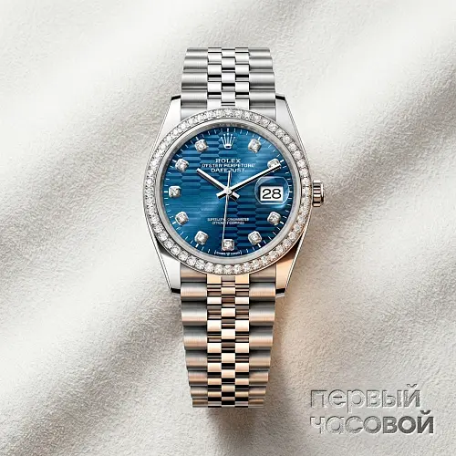 Oyster Perpetual Datejust 36 Diamonds Bezel Flutted Motif