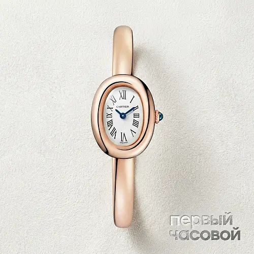 Baignoire Watch Mini Size 15 Rose Gold