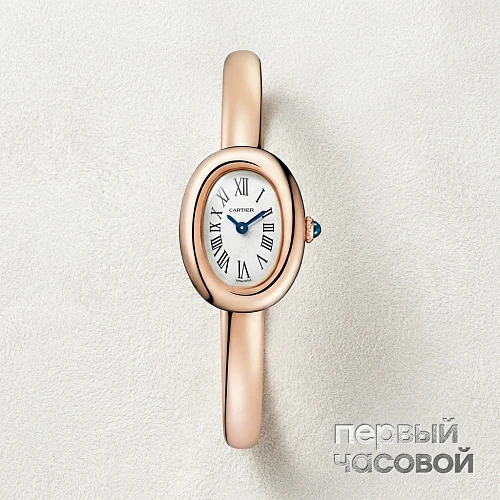 Baignoire Watch Mini Size 15 Rose Gold
