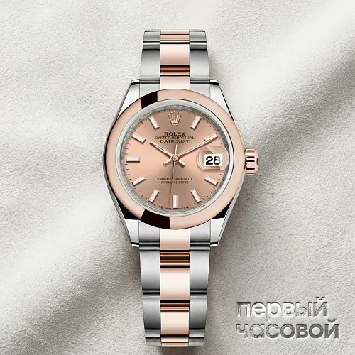 Lady-Datejust Oyster Perpetual 28 mm