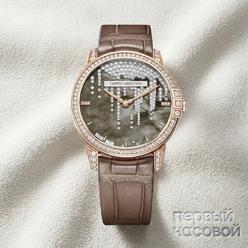 Midnight Diamond Stalactites Automatic 36Mm