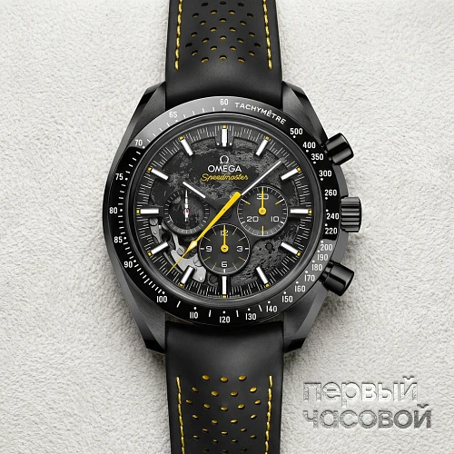 Speedmaster Dark Side Of The Moon