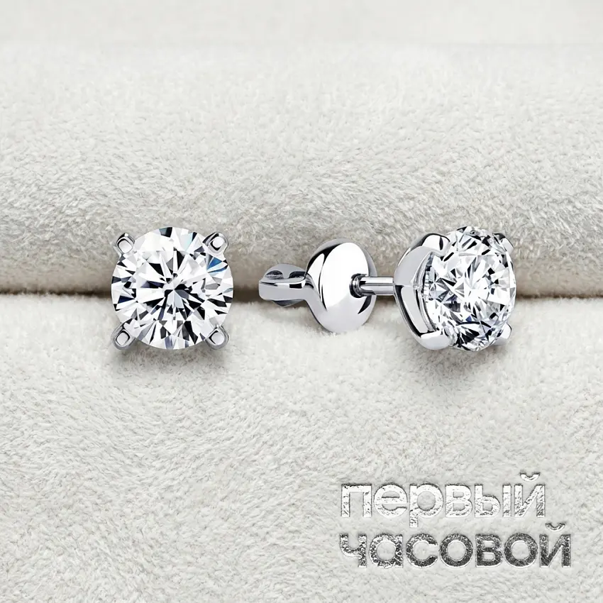 Серьги 1,00/1,02 ct. E/VS2 (3 excellent) Round Diamonds