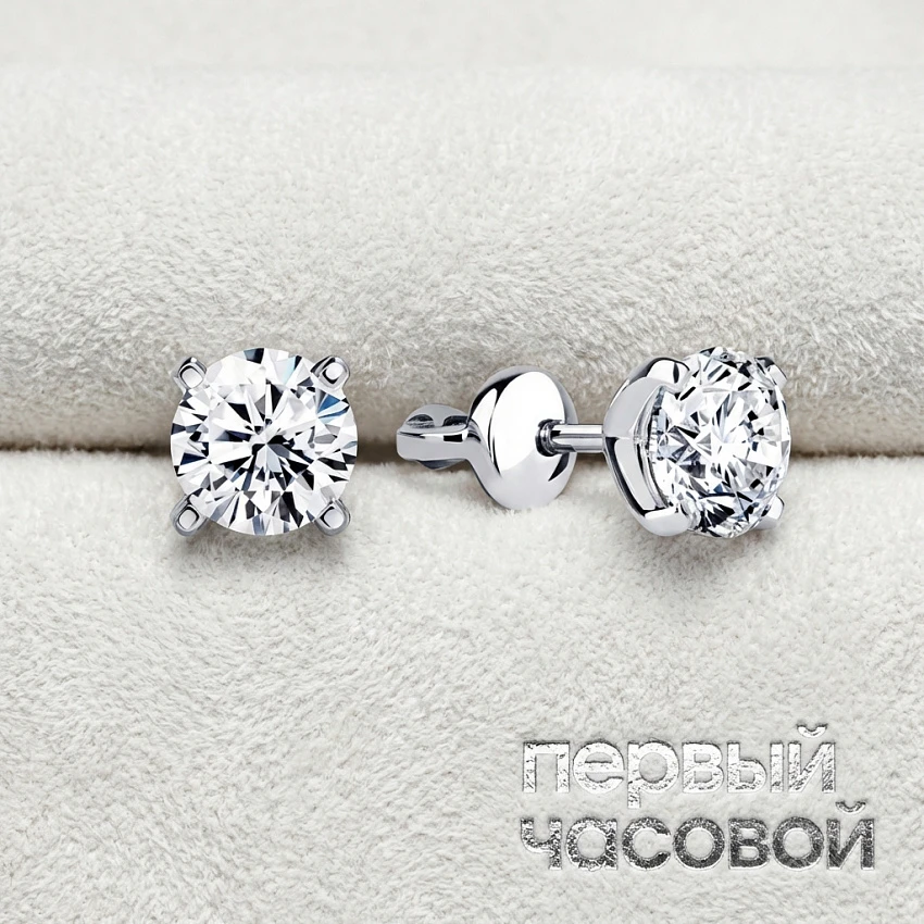 Серьги 1,00/1,02 ct. E/VS2 (3 excellent) Round Diamonds