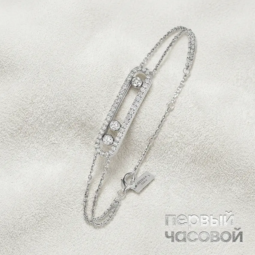 Браслет Move Classique Pavé