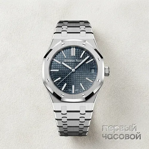 Royal Oak Selfwinding