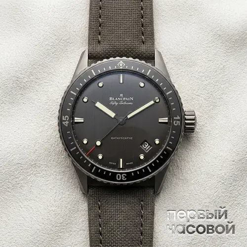 Fifty Fathoms Bathyscaphe
