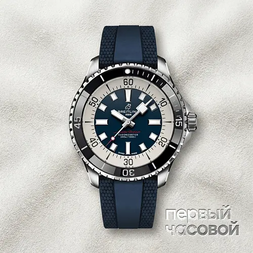 Superocean 44
