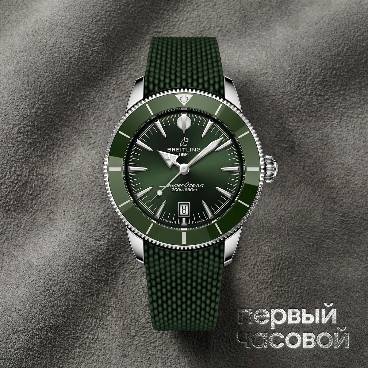 Breitling Superocean Heritage B31 Automatic 40 Green Rubber AB3110361L1S1