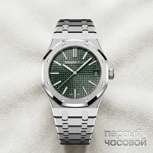 Royal Oak Selfwinding