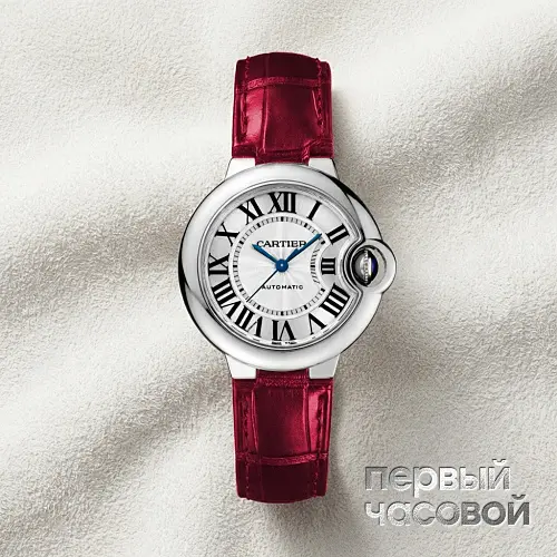 Ballon Bleu de Cartier Steel 33mm
