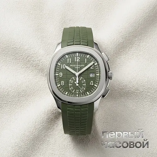 Aquanaut Flyback Chronograph
