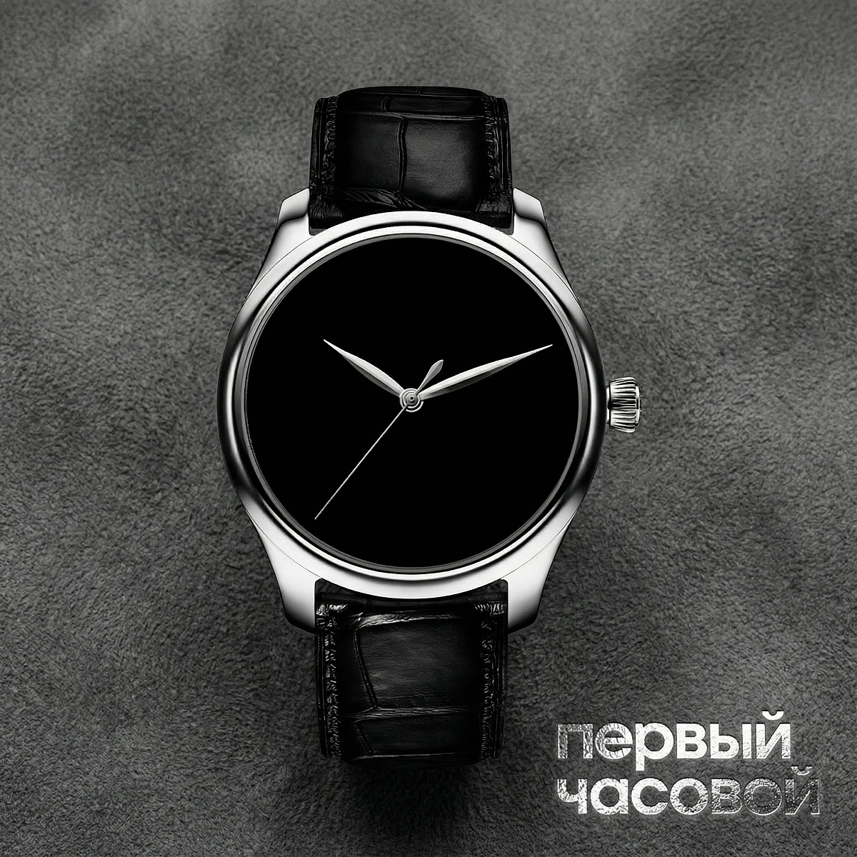 Купить элитные часы H. Moser &amp; Cie Endeavour Centre Seconds Vantablack® 1200-1239: в наличии в Москве!