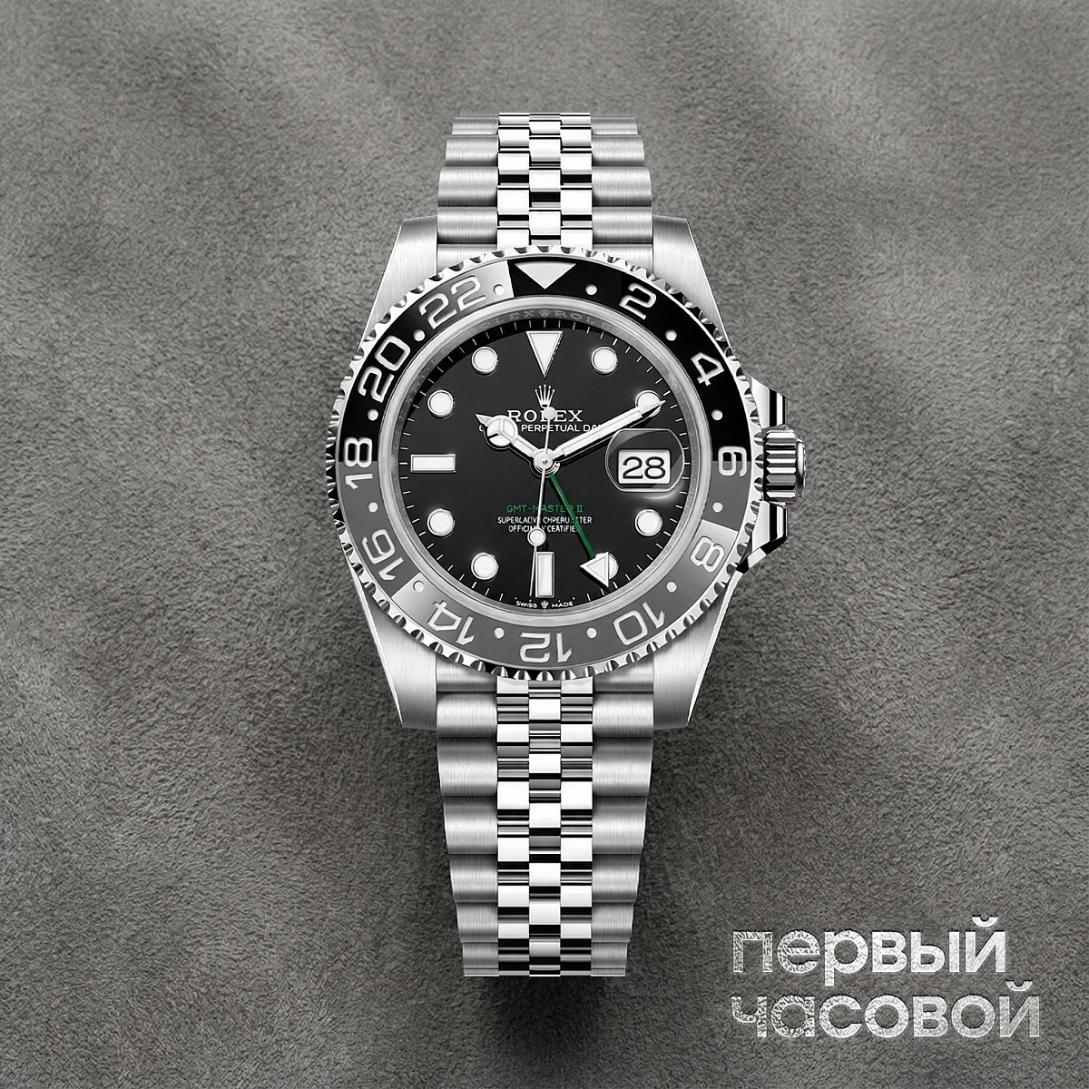 Купить элитные часы Rolex Gmt-Master Ii "Bruce Wayne" 126710GRNR: в наличии в Москве!