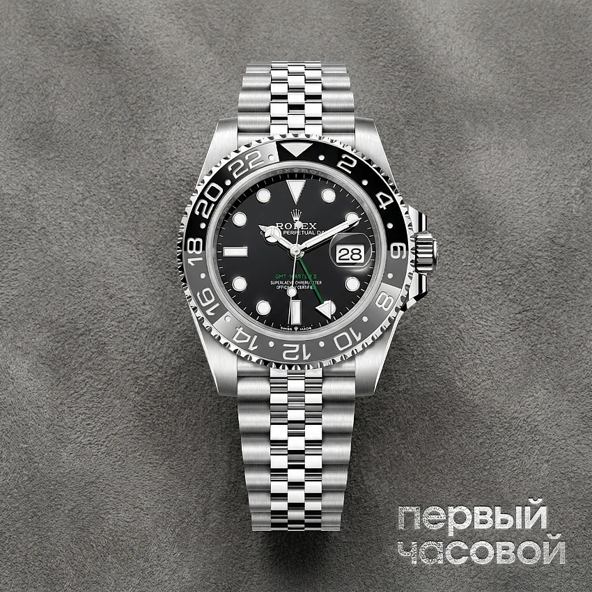 Gmt-Master Ii "Bruce Wayne"