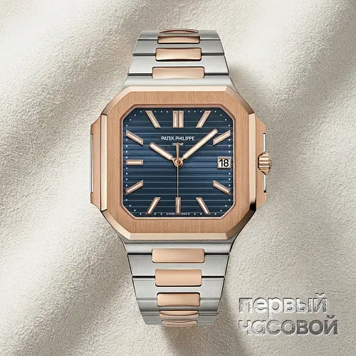 Cubitus Steel Gold