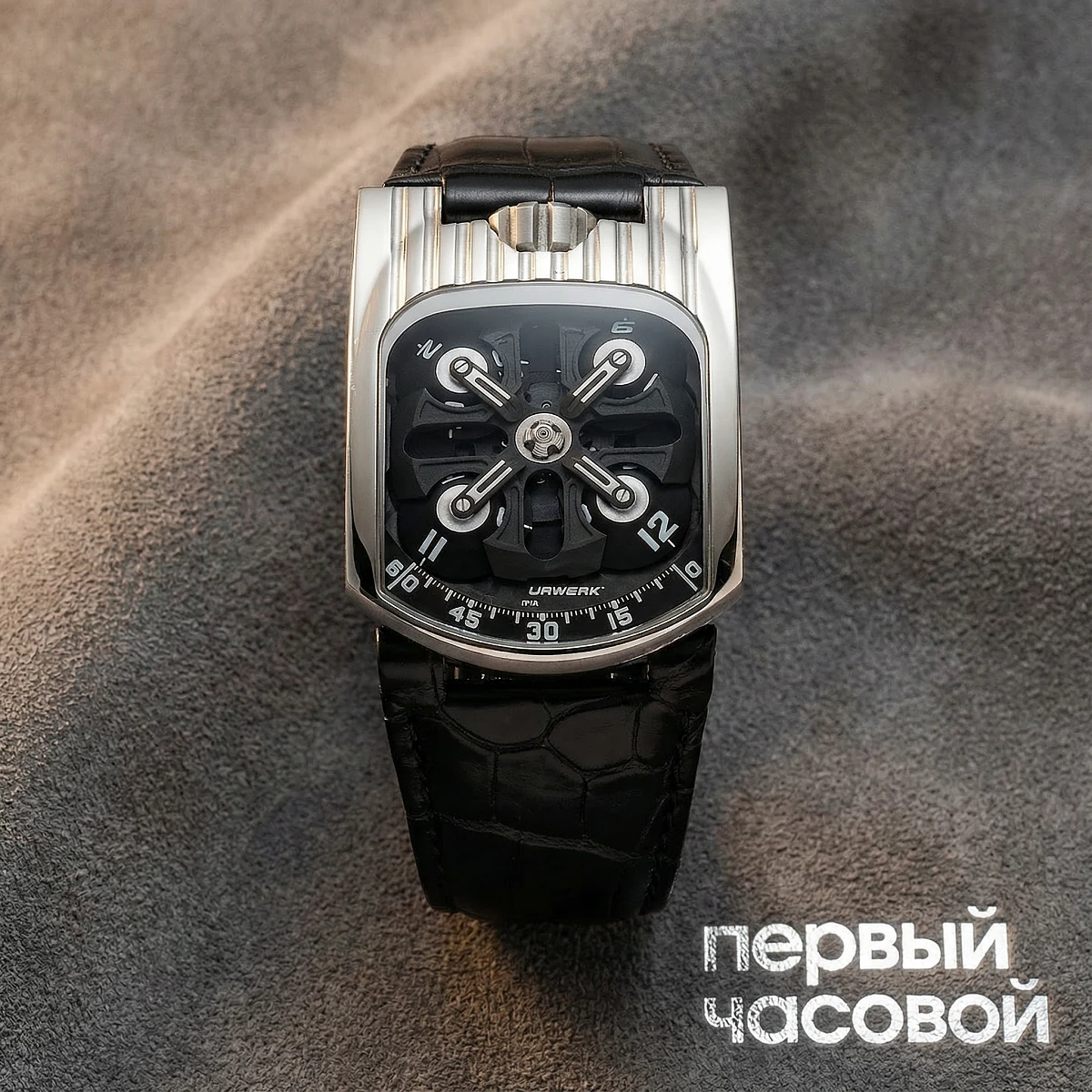 Купить элитные часы Urwerk Ur 103 Tarantula UR103.T: в наличии в Москве!