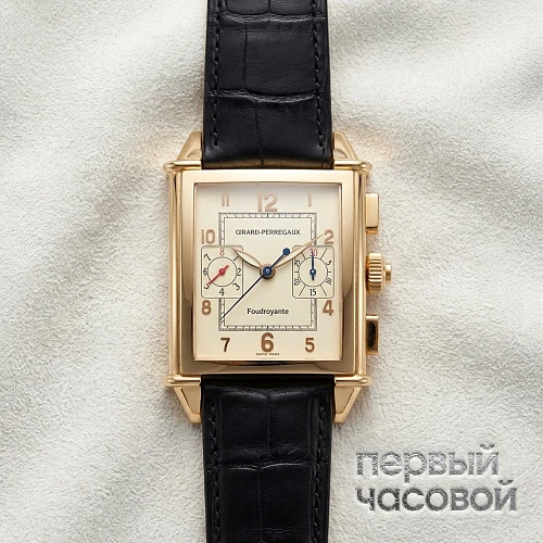 GIRARD-PERREGAUX VINTAGE FOUDROYANTE XXL 9021 ROSE GOLD SPLIT CHRONOGRAPH