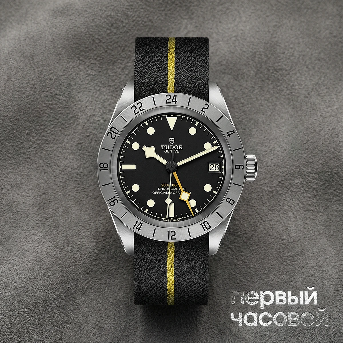 Купить элитные часы Tudor Black Bay Pro M79470-0001: в наличии в Москве!