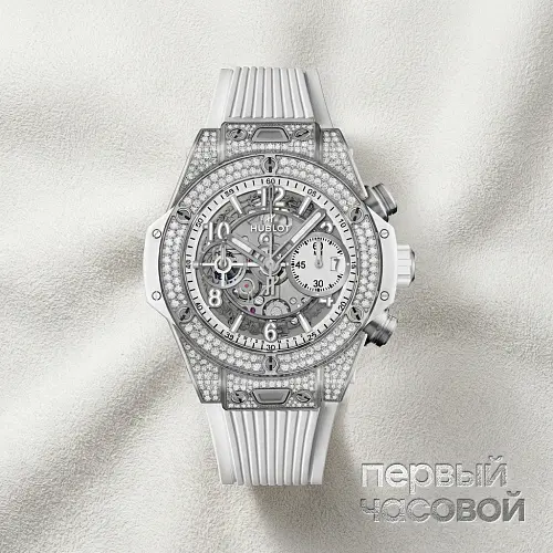 Big Bang Unico Titanium White Pave