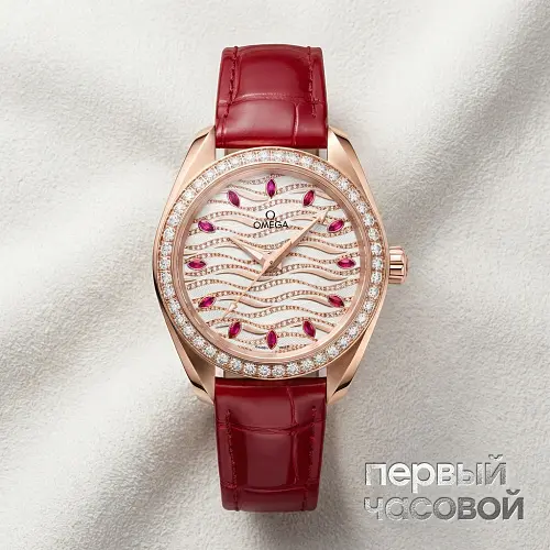 Seamaster Aqua Terra 150m Co-Axial Master Chronometer 34 mm