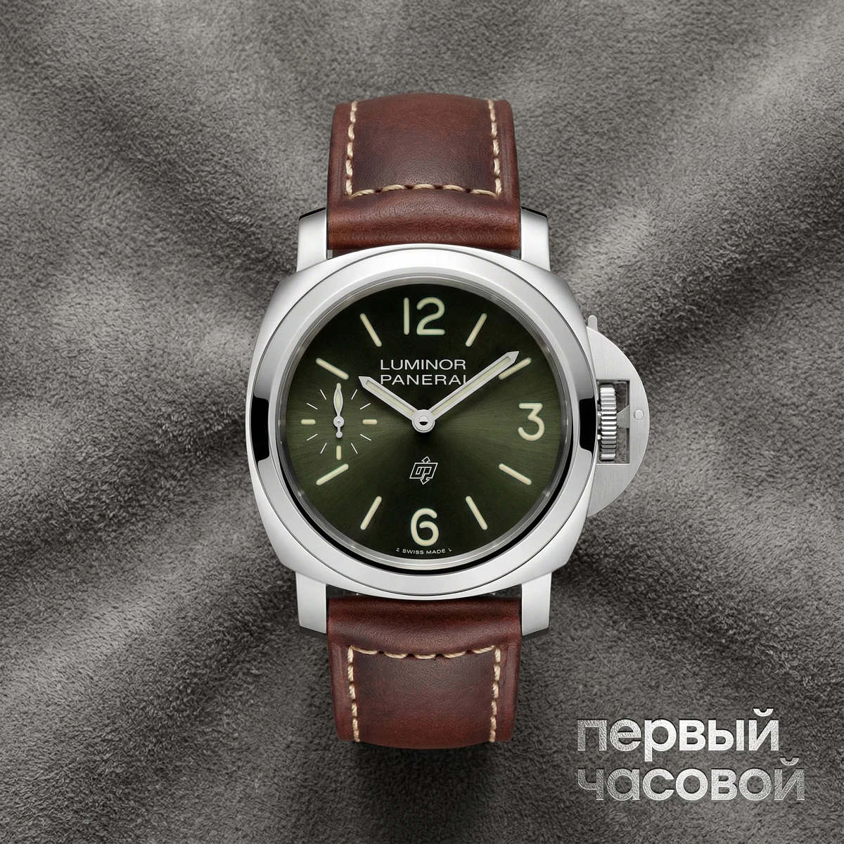Купить элитные часы Panerai Luminor Logo PAM01624: в наличии в Москве!