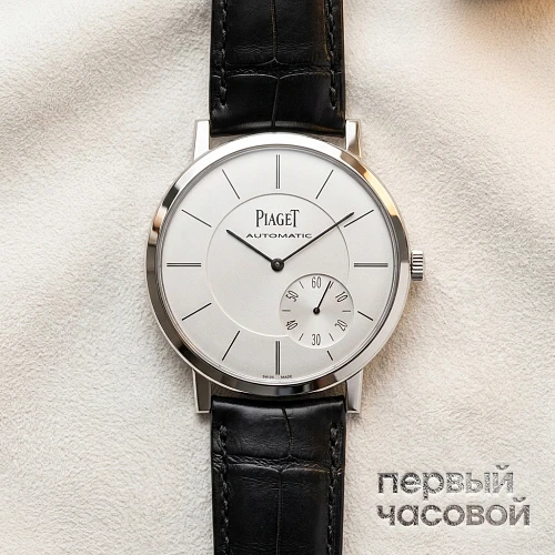 Altiplano white gold 43 mm