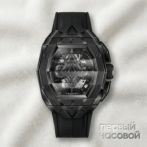 Shaped Spirit Of Big Bang Sang Bleu All Black