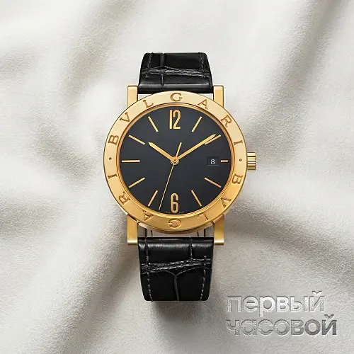Bvlgari Bvlgari