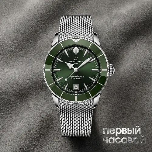 Superocean Heritage B31 Automatic 42 Green