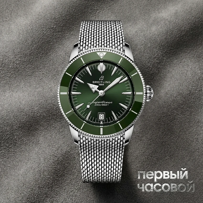 Superocean Heritage B31 Automatic 42 Green