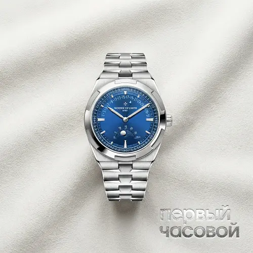 Overseas Moon Phase Retrograde Date