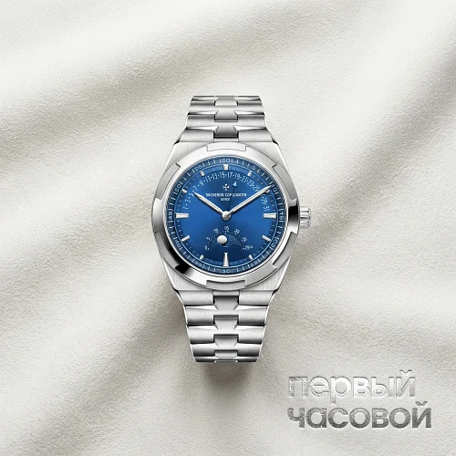 Overseas Moon Phase Retrograde Date