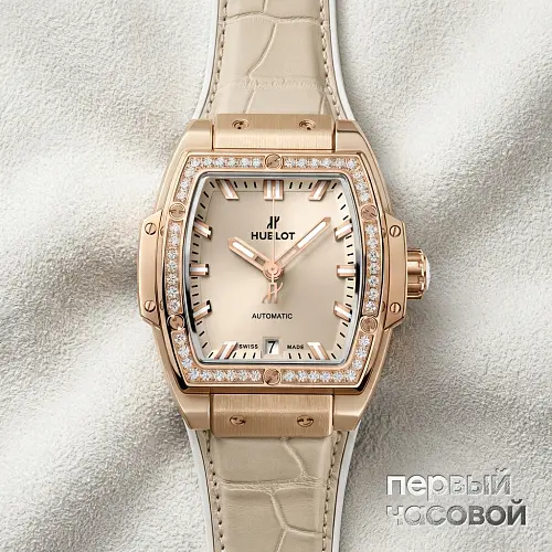 Spirit Of Big Bang Beige Ceramic King Gold Diamonds