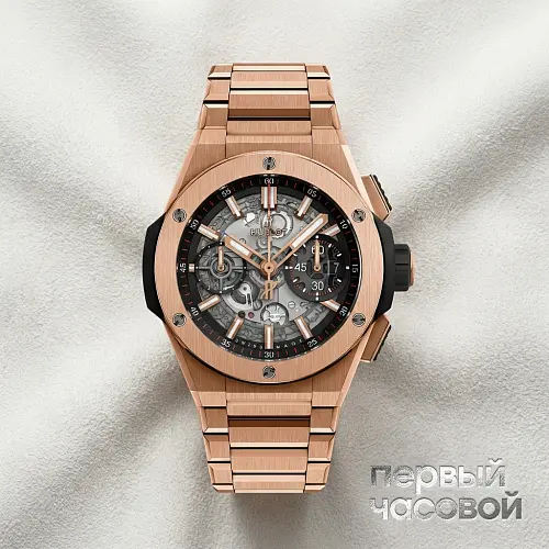 Big Bang Integral King Gold 42 мм