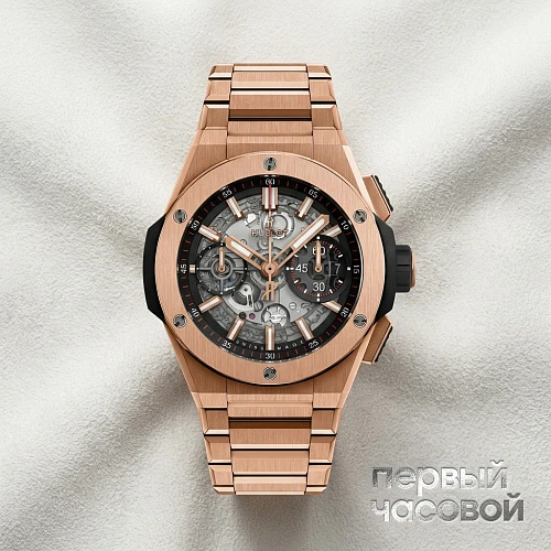 Big Bang Integral King Gold 42 мм