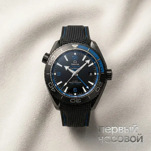 Seamaster Planet Ocean 600m Co-Axial Master Chronometer GMT 45,5 mm