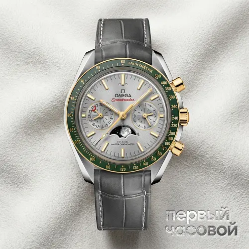 Speedmaster Moonwatch  Co-axial Master Chronometer Moonphase Chronograph