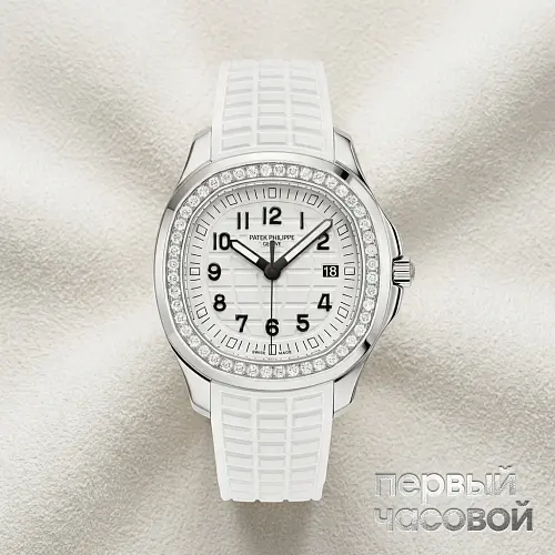 Aquanaut Luce