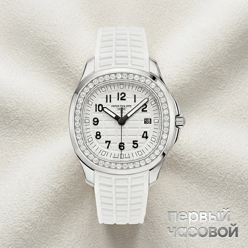 Aquanaut Luce