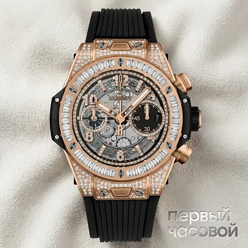 Big Bang Unico King Gold Jewellery