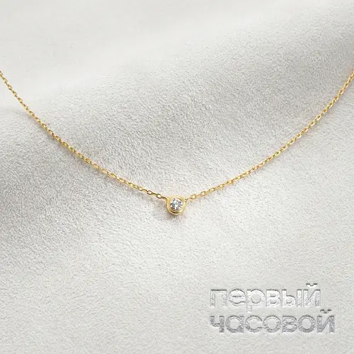 D'amour Necklace, Small Model, Yg