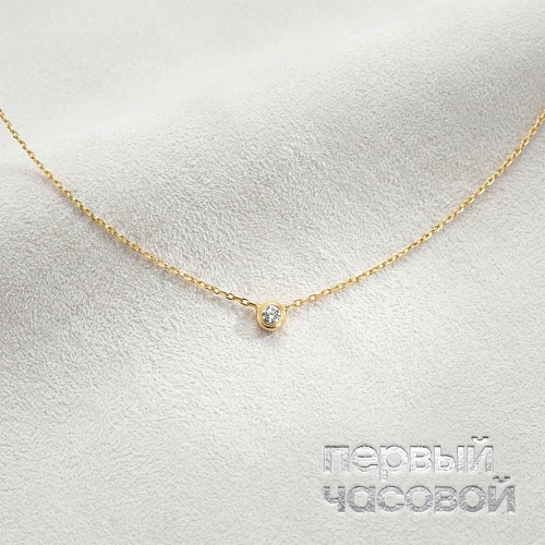 D'amour Necklace, Small Model, Yg
