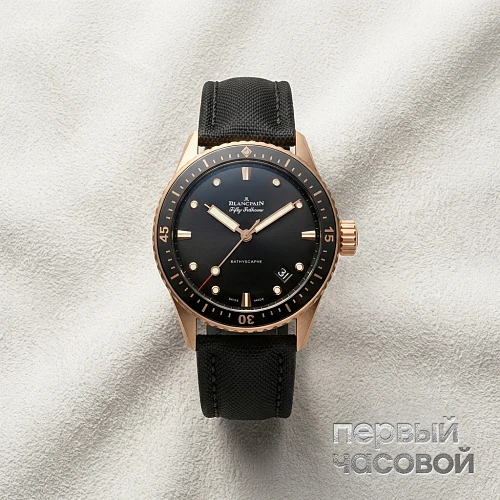 Fifty Fathoms Bathyscaphe