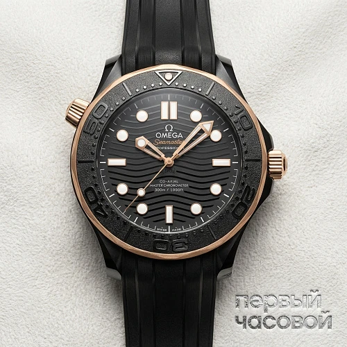 Seamaster Diver 300 m Co-axial Master Chronometer